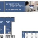 정원타워 이미지