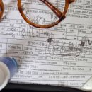 표가네안경 이미지