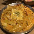촌댁맥주용암 | 청주 용암동 안주맛집 촌댁맥주 용암점