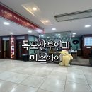 백년대로 418 이미지