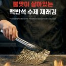 데일리그로서리 | 맥반석김 추천 맛있는 조미김 브랜드 - 릴리그로서리 도시락김 내돈내산 후기