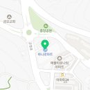 충남한우원 네이버블로그