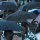 중앙당안경 | 자이툰부대에서 성남 서울공항까지 (출국저지투쟁 후기/2004.8)