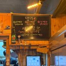 대한닭발1979 | [내돈내산] 야탑 술집 추천 대한닭발1979 국물닭발에 한잔하기 좋은 곳🔥