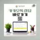 이룸민박 이미지