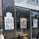 강창역약국