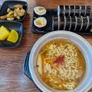 광판팔뚝김밥우두점 이미지