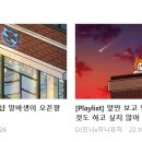 성원약국 이미지