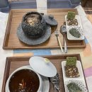 곱돌마루 이미지