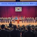 정종만 네이버블로그