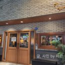 평화로 73번길 이미지