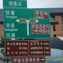 정희농박 이미지