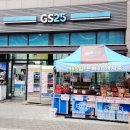 GS25에코데시앙점 | GS25 신상 맥주 지드래곤맥주 데이지 에일 직접 마셔본 후기