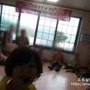 창지1리경로당 이미지