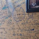 정아포차 이미지