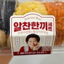 컴편의점 이미지