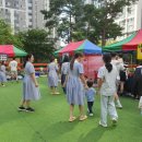 아이터어린이집 이미지