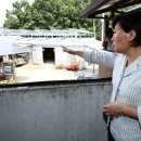 가시 태양광발전사업 이미지