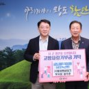 제이앤씨 이미지