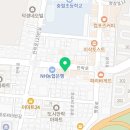 마장동명장점