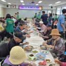 구월2동 이미지