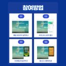 그린웨일 이미지