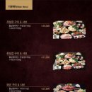 소담촌평촌직영점 이미지