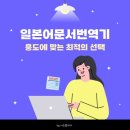 일상회 이미지