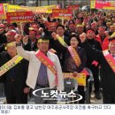 당산1리마을회관 이미지