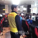 금연축산 이미지