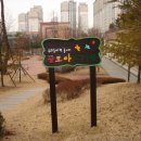 꿈모아도서관 이미지