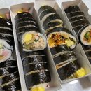 봉's김밥 - 금정구 부곡온천천로 190 | 봉's김밥