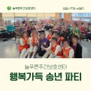 늘푸른찬 이미지