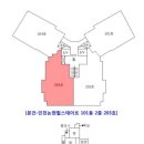 논현2-101 이미지