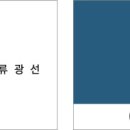 제이디공인중개사사무소 이미지