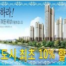 성우오스타개발 이미지