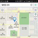 최진석 태극무관 이미지