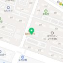 LTA 점프윙스 태권도 이미지