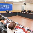 백운산마을 이미지