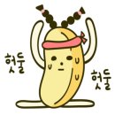 덴바스타호텔(감전점) 이미지