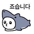 신흥로 네이버블로그