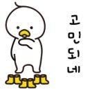 엠씨그릴 네이버블로그