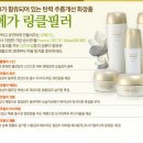 명가화장품 - 보령시 터미널길 8 | 명가화장품