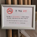 무비타운 | 인천 차이나타운 신포 이상한호텔 후기