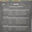 여주-0033 이미지