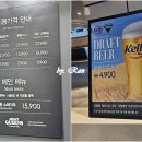 무한메디칼타워 | 당진 애슐리 퀸즈 가격 시간 치즈축제 내 돈 후기