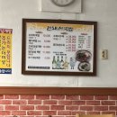 팔도소머리돼지국밥 | 창원 동읍 맛집 원돼지국밥 소머리국밥 솔직후기｜국물 깊이가 다른 진짜 국밥집