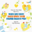 엔스타공인중개사사무소 | 1035회 로또 당첨 번호 및 당첨 지역 알아보기(10월 1일)
