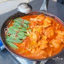 만석 낙지와곱창 | [성수 맛집]“성수에서 곱창+닭=미친 조합! 이영자도 반한 곱도리탕 폭발 후기”