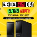 삼성네트웍